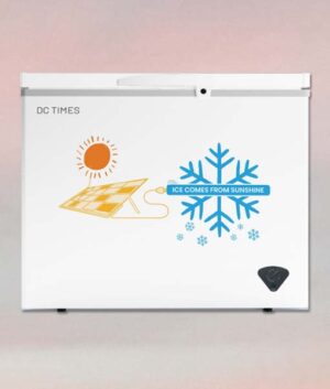 DC Freezer 207L